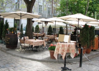 Чао, літо! Тернопільські чиновники по-особливому закрили літній сезон