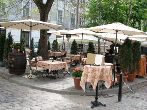 Чао, літо! Тернопільські чиновники по-особливому закрили літній сезон