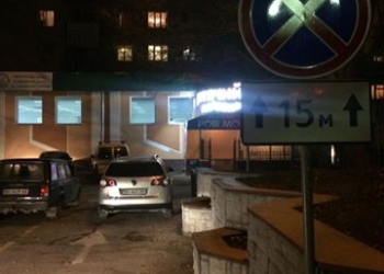 Нахабність водіїв продовжує обурювати тернополян (ФОТО)