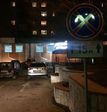 Нахабність водіїв продовжує обурювати тернополян (ФОТО)