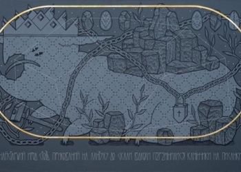 Цікаві та етнологічні “Забобони” можна побачити у п’ятницю