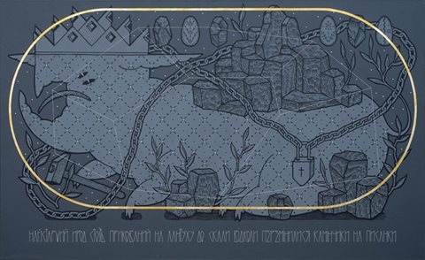 Цікаві та етнологічні “Забобони” можна побачити у п’ятницю