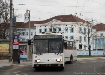 У Тернополі знову “поповнення”
