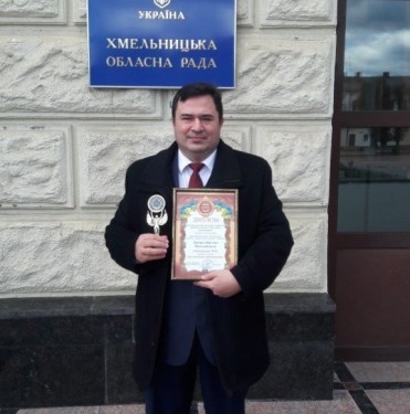 Тернополянину вручили звання “Людина року”