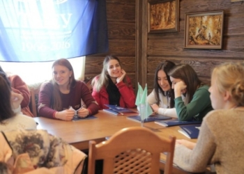 Тернопільський університет організував незвичну школу