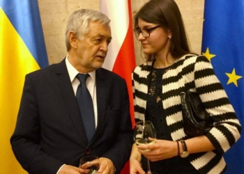 На яку церемонію тернополянку запросив польський посол?