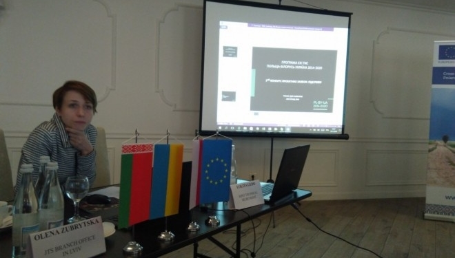 Тернопільський університет має шанс