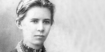 Дивовижна історія про найвідомішу українку та її зв’язок з Тернопільщиною