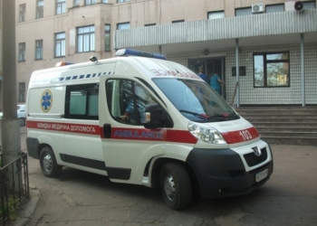 Коли тернопільська швидка буде приїжджати вчасно?