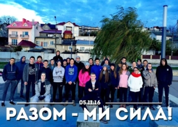 Пробіжок навколо тернопільського озера більше не буде