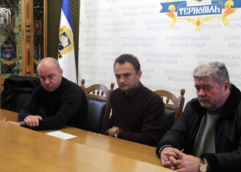 Відтепер роботу ЖКГ контролюватиме особисто очільник Тернополя