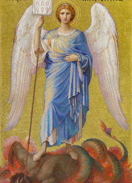 Архангел Михаїл