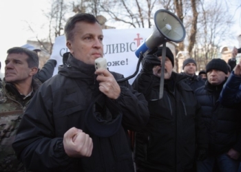 Офшори, рахунки і вілли: Наливайченко назвав трійку топ-корупціонерів (відео)