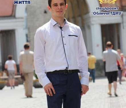 Тернопільський медик переконує, що ігри – це ключ до успіху