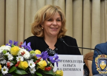 Для чого Богомолець, Мусій та інші високі чиновники приїхали до Тернополя?