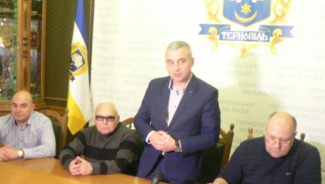 За три роки у Тернополі може з’явитися таке…