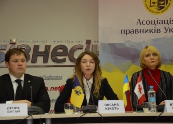 Тернопільських адвокатів розшукують….