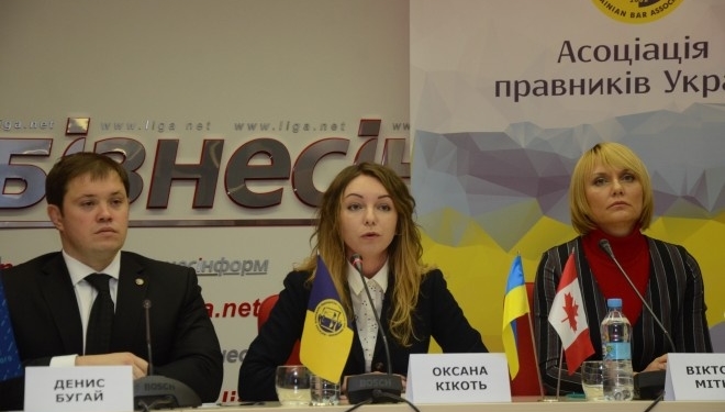 Тернопільських адвокатів розшукують….