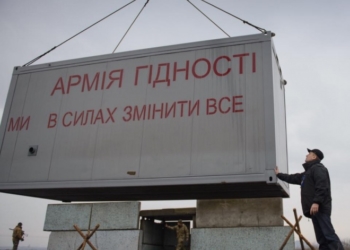 Герої справедливості