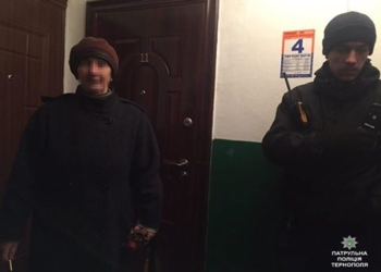 Містом блукала жінка, яка має проблеми з пам’яттю