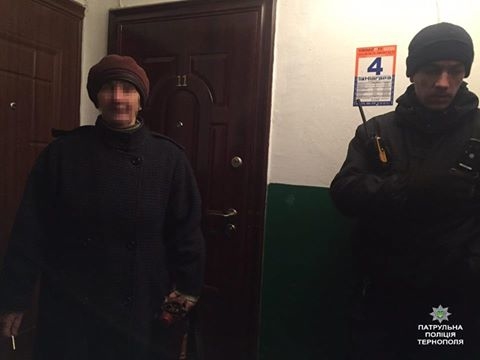 Містом блукала жінка, яка має проблеми з пам’яттю