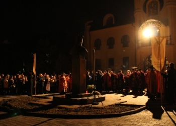 У Тернополі по-особливому відзначили пам’ять Українського Мойсея