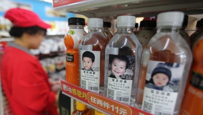 Новий спосіб шукати зниклих дітей винайшли за допомогою реклами