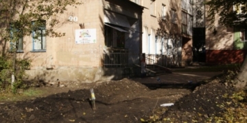 І мешканцям Злуки у Тернополі пощастило (фотофакт)
