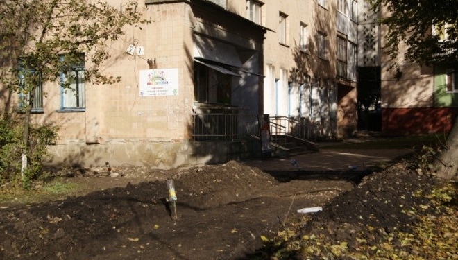 І мешканцям Злуки у Тернополі пощастило (фотофакт)