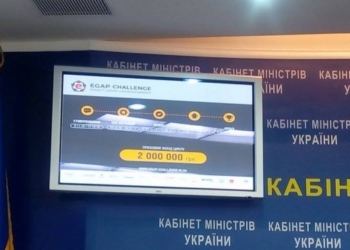 Крутих стартаперів з усієї України кличуть у велику політику