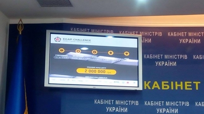 Крутих стартаперів з усієї України кличуть у велику політику