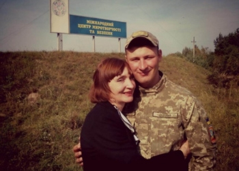 На Тернопільщині “загострилася” і так непроста ситуація