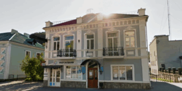 Кому і скільки за інформацію заплатить міськрада на Тернопільщині?