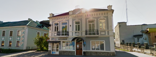 Кому і скільки за інформацію заплатить міськрада на Тернопільщині?