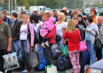 переселенці