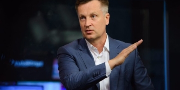 Україна має приєднатися до міжнародних зусиль по боротьбі з офшорами, – Наливайченко