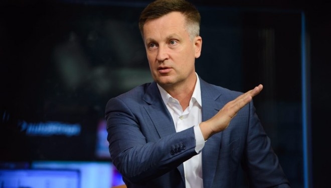 Україна має приєднатися до міжнародних зусиль по боротьбі з офшорами, – Наливайченко