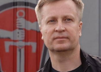 Наливайченко закликав депутатів почати заповнювати секретні протоколи МВФ