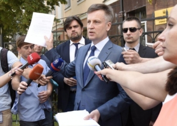 Ми змусили владу реагувати, – Наливайченко про сьогоднішні обшуки в компанії «БРСМ-Нафта»