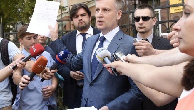 Ми змусили владу реагувати, – Наливайченко про сьогоднішні обшуки в компанії «БРСМ-Нафта»