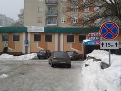 Паркування на БАМі знову викликало обурення у тернополян (фото)