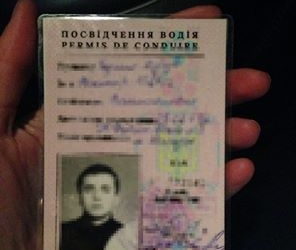 Патрульні зупинили водія з «чужим» посвідченням