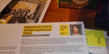 У Тернополі пишуть листи, щоб підтримати незаконно-ув’язнених людей та врятувати їхнє життя (фото)