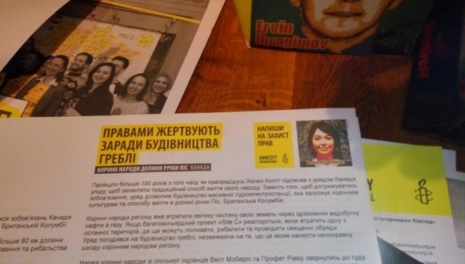 У Тернополі пишуть листи, щоб підтримати незаконно-ув’язнених людей та врятувати їхнє життя (фото)