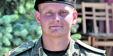 Житель Тернопільщини став Героєм України… посмертно