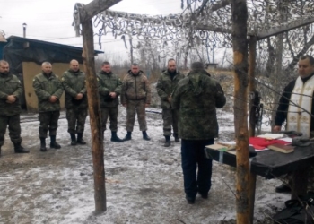 У яких умовах у зоні АТО моляться тернопільські капелани та бійці (фотофакт)