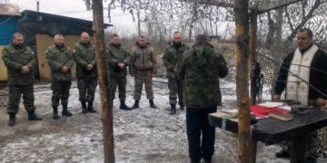 У яких умовах у зоні АТО моляться тернопільські капелани та бійці (фотофакт)