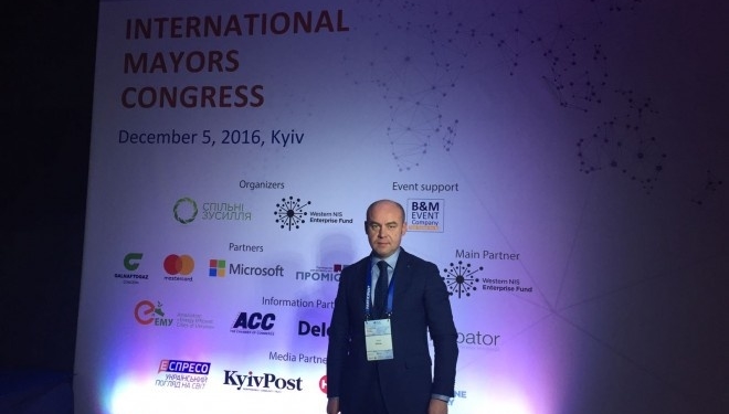 Сергій Надал побував на Міжнародному конгресі мерів