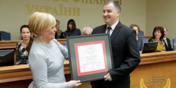 Тернополянин став кращим серед усіх бухгалтерів України