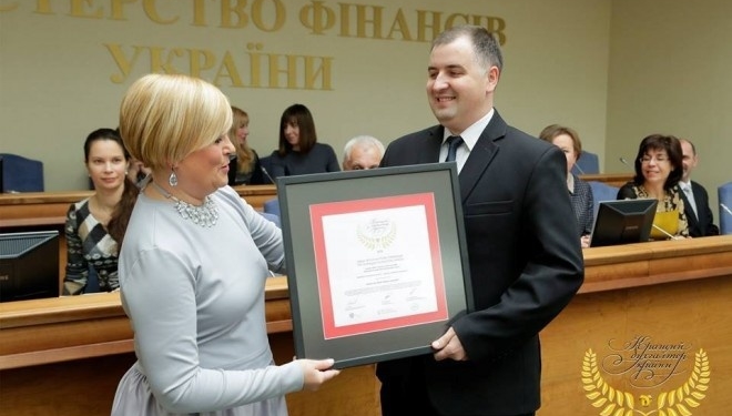 Тернополянин став кращим серед усіх бухгалтерів України